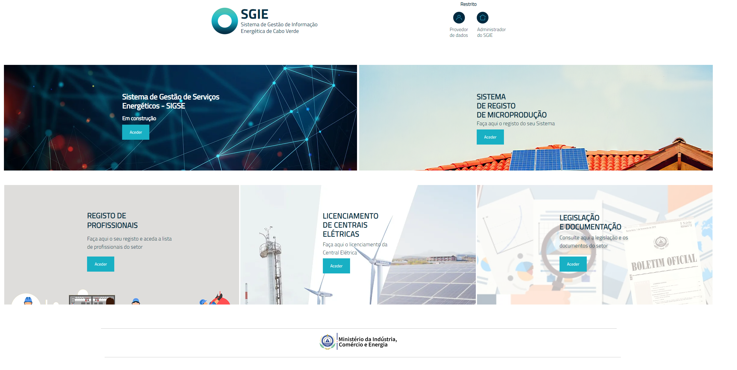 EIMS Main Page
